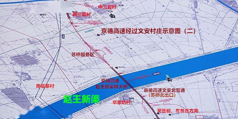 高橋西馬坊全新規(guī)劃藍圖揭秘，搶先看最新規(guī)劃圖！