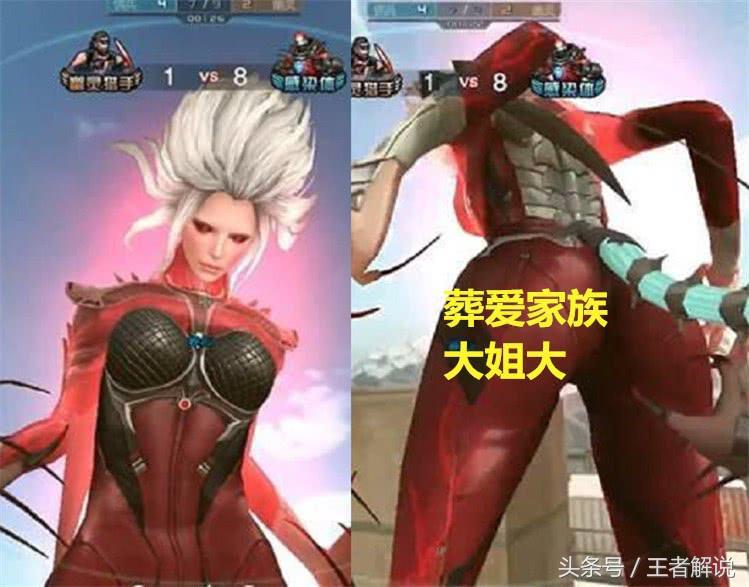 CF手游生化酒店bug最新揭秘，科技重塑戰(zhàn)場(chǎng)，刺激體驗(yàn)來(lái)襲！