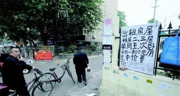 小紅書揭秘，諸暨市城南最新規(guī)劃圖全景展示??