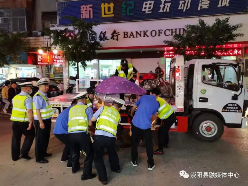 崇陽(yáng)縣美景探索，最新紅燈區(qū)與自然寧?kù)o之旅