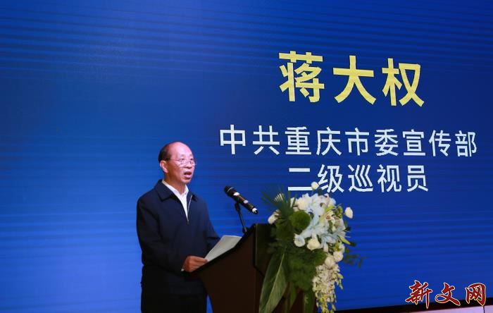 重慶譚大輝最新日常故事更新，揭秘他的最新動(dòng)態(tài)與日常故事