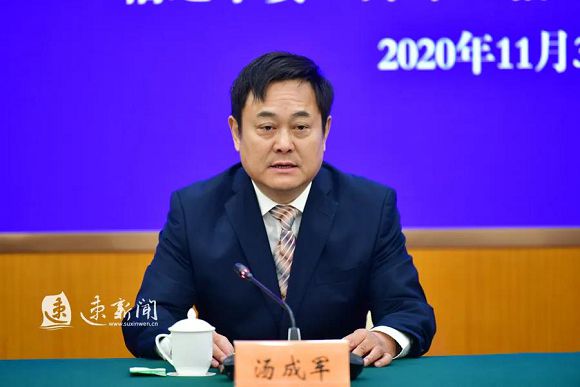 湯梓軍最新消息及追蹤指南，獲取湯梓軍相關(guān)信息的步驟詳解