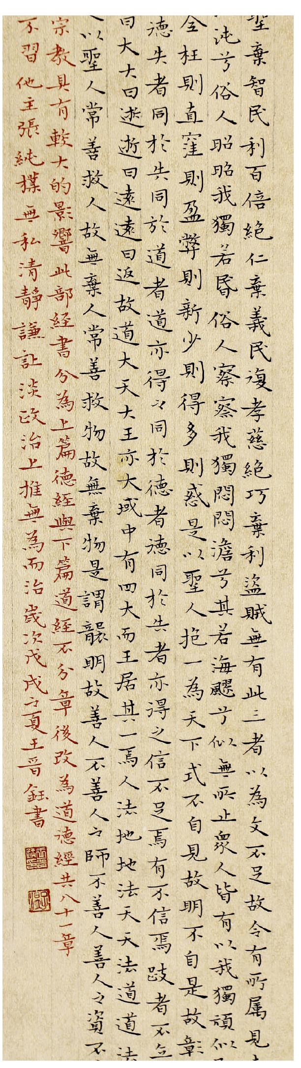 陽(yáng)泉游2路最新時(shí)刻表詳解與觀點(diǎn)論述