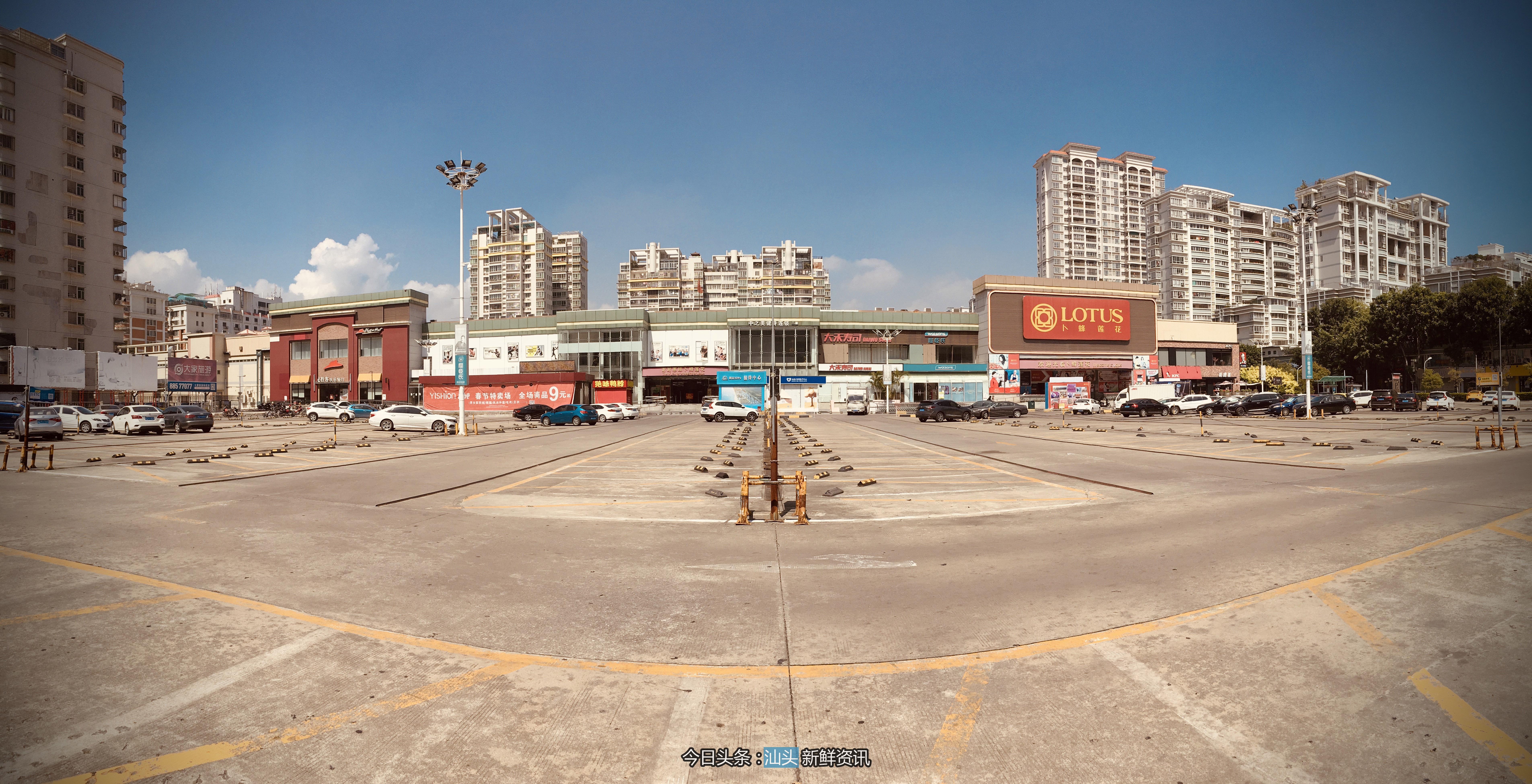 汕頭市樓市最新動(dòng)態(tài)更新，市場(chǎng)趨勢(shì)與市場(chǎng)分析