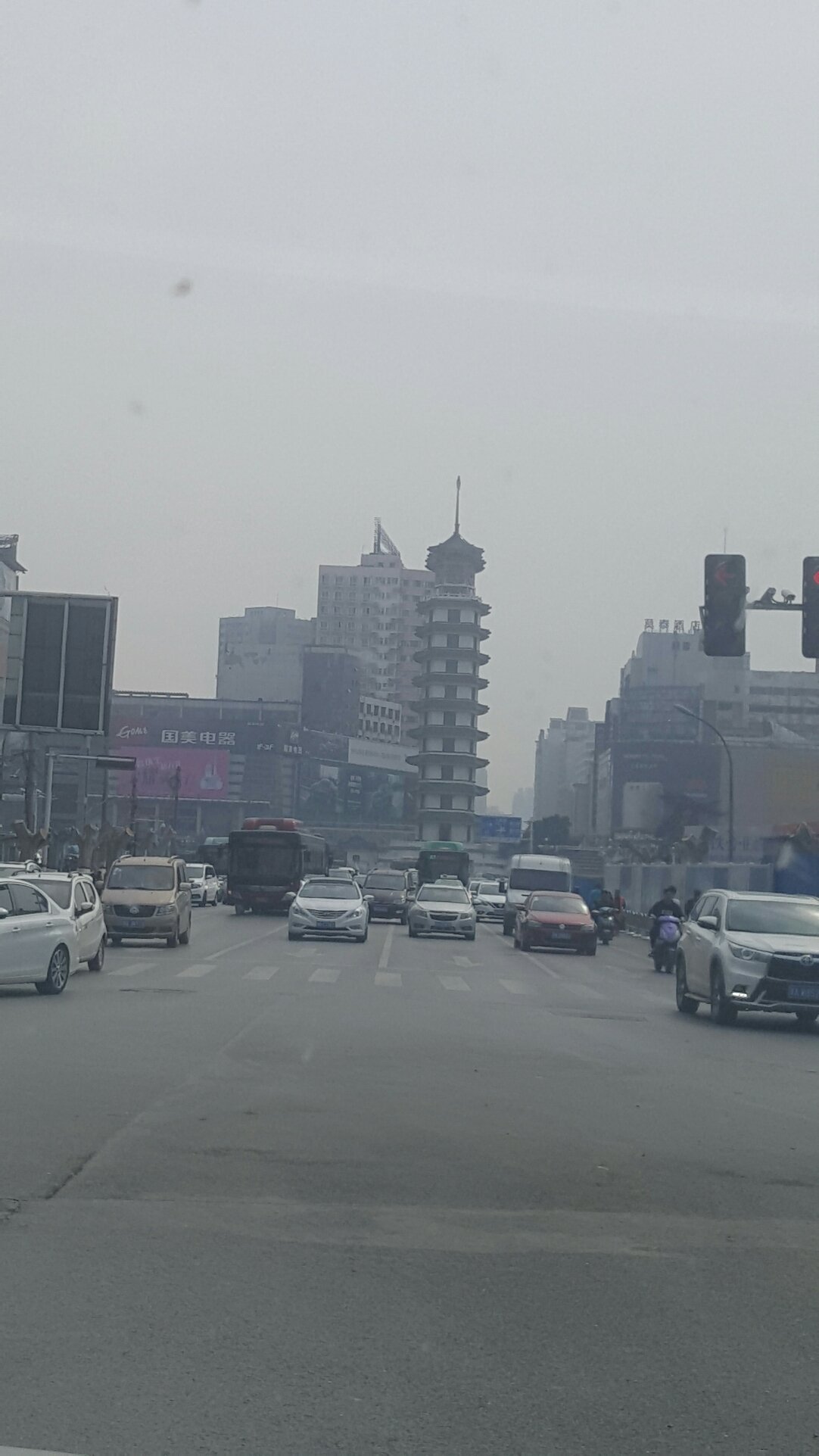 二七區(qū)最新天氣預(yù)報更新通知