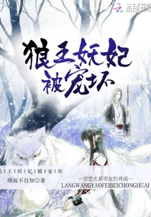 狼王葉謙，傳奇時代的鑄造與最新章節(jié)全覽