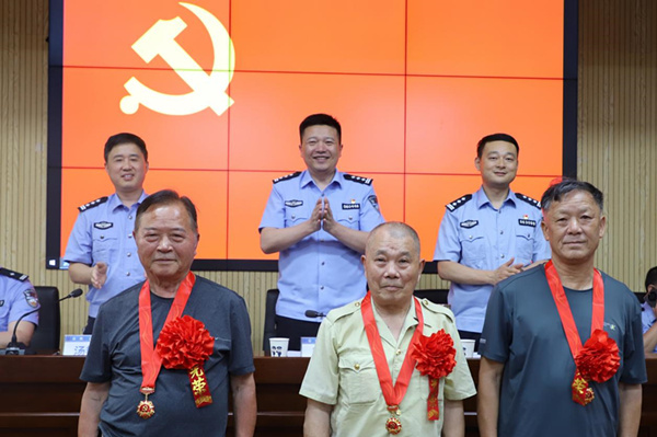 城步縣公安局最新動(dòng)態(tài)，勵(lì)志前行，警民共創(chuàng)美好未來