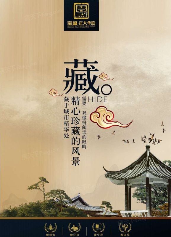 赤峰御景華庭最新進(jìn)度揭秘，小巷深處的驚喜探索