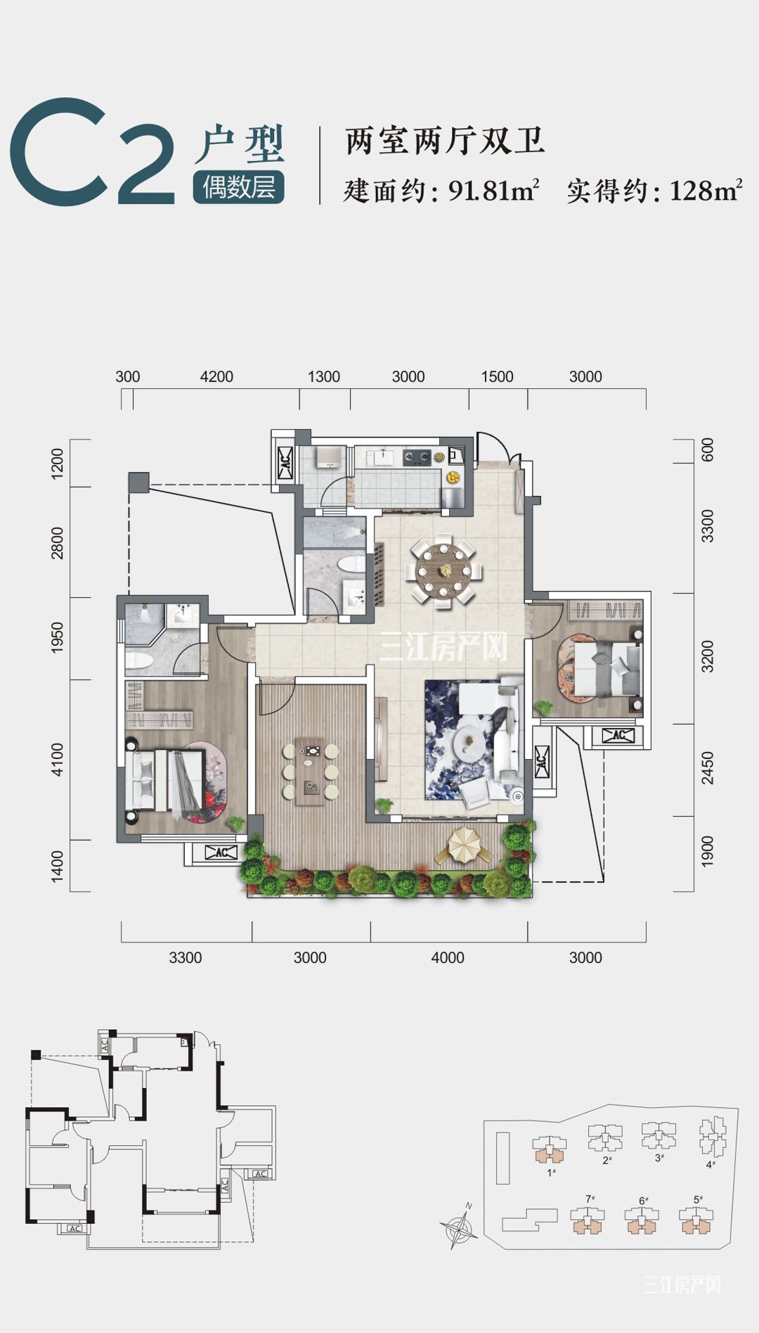 四川宜賓長(zhǎng)寧最新房?jī)r(jià)，科技重塑居住夢(mèng)想，開啟未來生活新篇章體驗(yàn)