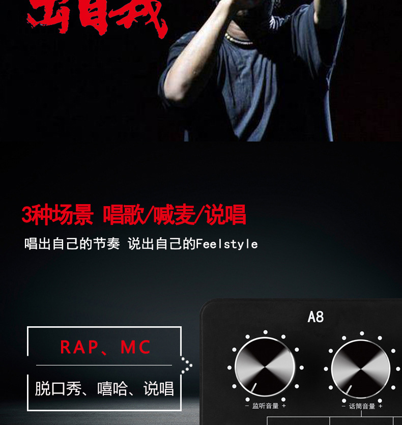 最新手機賣場喊麥詞，引領潮流科技的購物體驗之旅