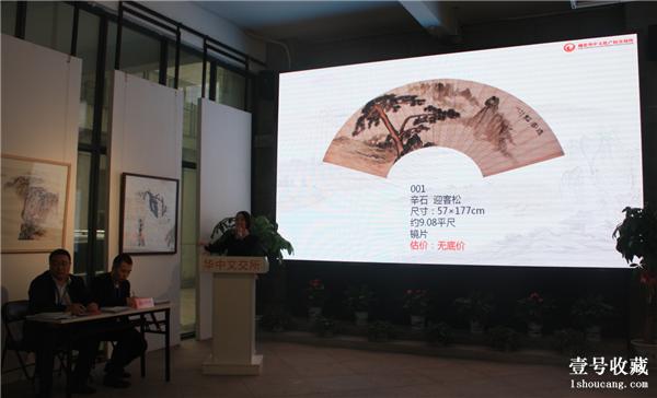 華中文交所最新動(dòng)態(tài)揭秘，小巷中的隱藏寶藏