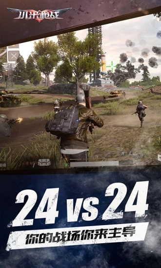 小米槍戰(zhàn)最新版本下載揭秘，巷弄深處的射擊游戲?qū)毑? width=