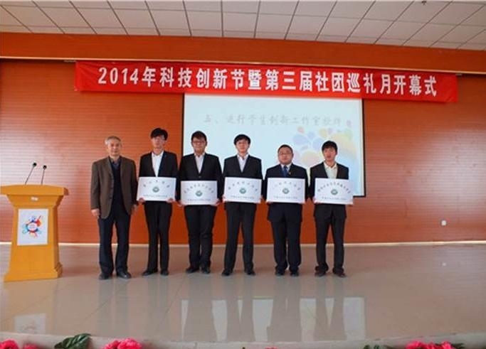 鎮(zhèn)東礦業(yè)上市最新動(dòng)態(tài)，共創(chuàng)輝煌，燃燒激情