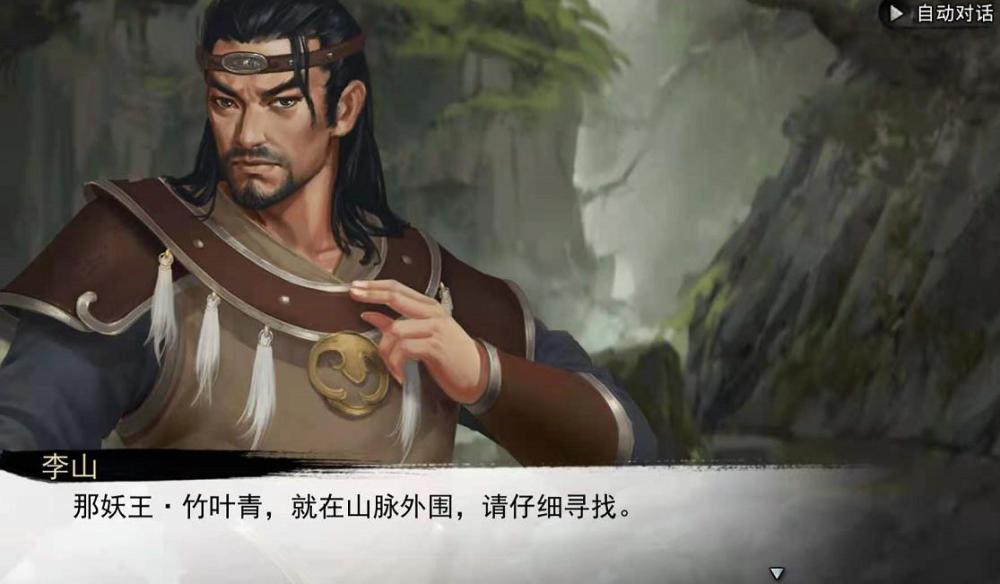 探尋自然美景之旅，武練巔峰頂點最新章節(jié)與內心的寧靜與平和