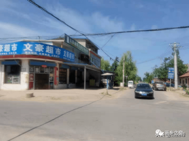 西戶(hù)快速干道最新動(dòng)態(tài)及相關(guān)論述概述