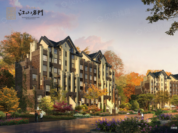 江山名門三期，最新房價與家的溫馨深度體驗