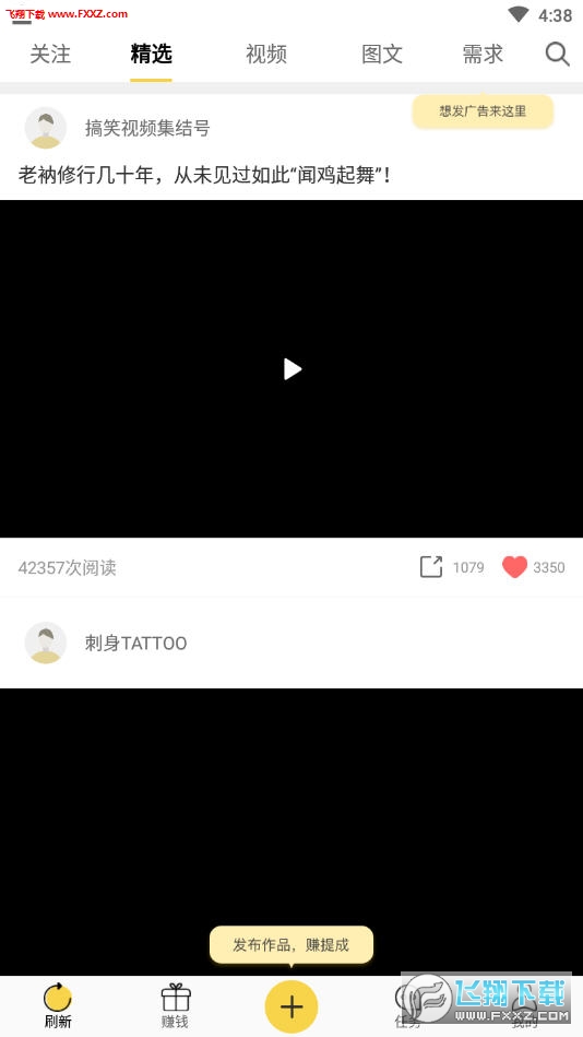 探索小巷神秘小店，最新福利社無(wú)法觀看問(wèn)題解析