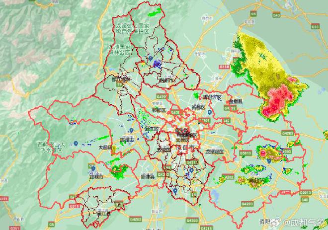 漁具配件 第24頁