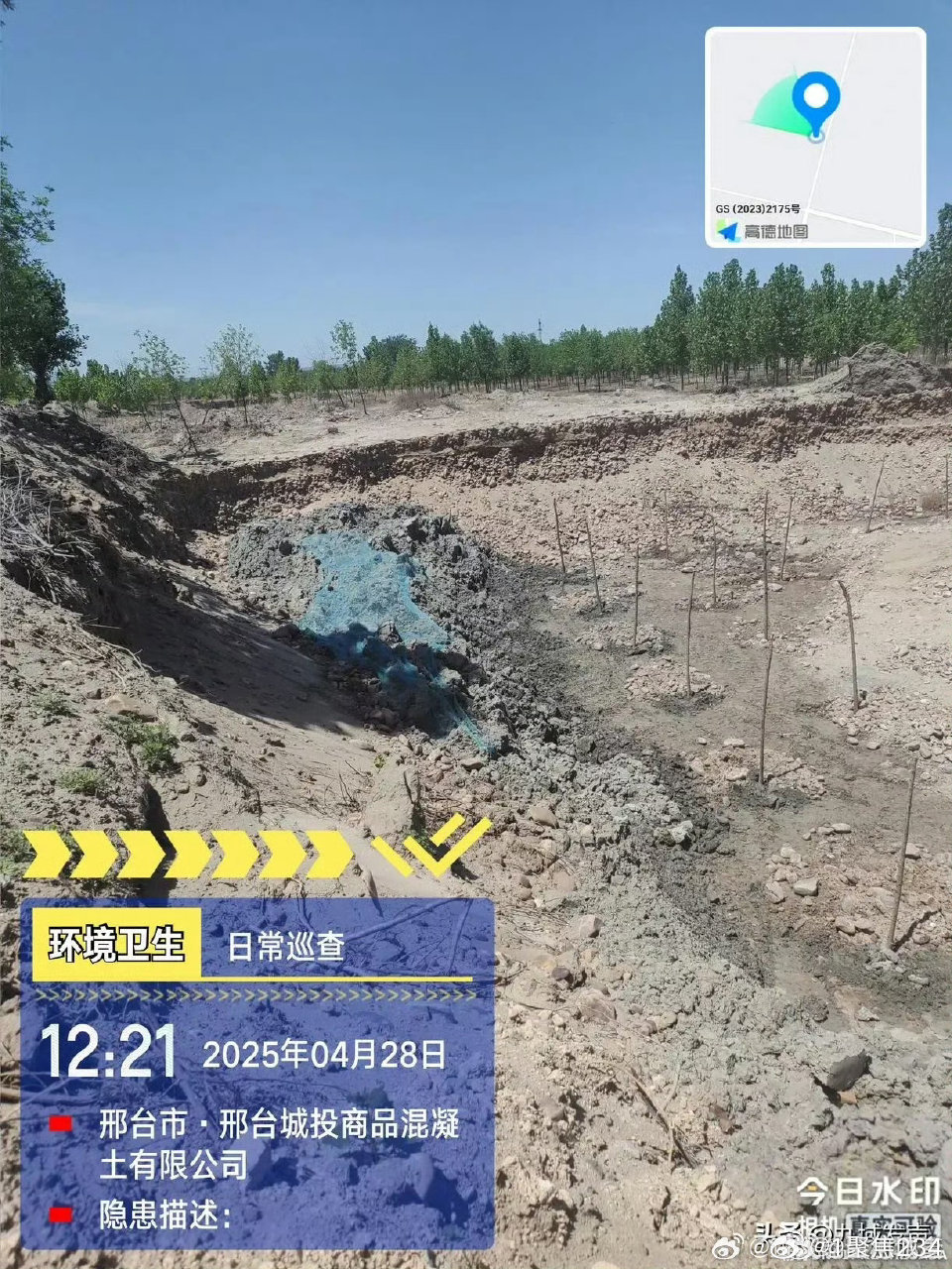 邵東黏土磚最新動態(tài)，自然美景的探索之旅