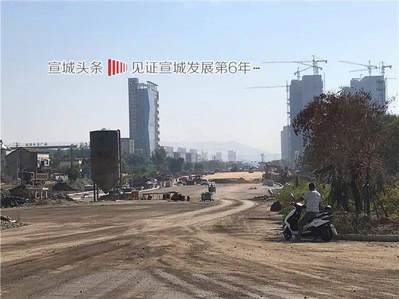 ??陽德路改造最新進展??