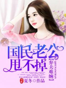 傅亦臣杜阮瑜最新免費美食探秘——小巷中的秘密天堂