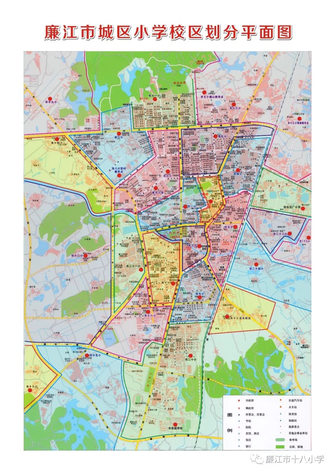 長(zhǎng)春最新城區(qū)劃分圖,長(zhǎng)春最新城區(qū)劃分圖下的城區(qū)發(fā)展探析