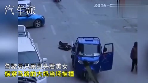 科技新品重塑生活之美，濺起傷口的美的最新章節(jié)