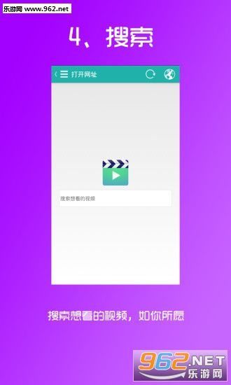 桃癮社區(qū)最新手機(jī)版，社區(qū)進(jìn)步還是用戶依賴？