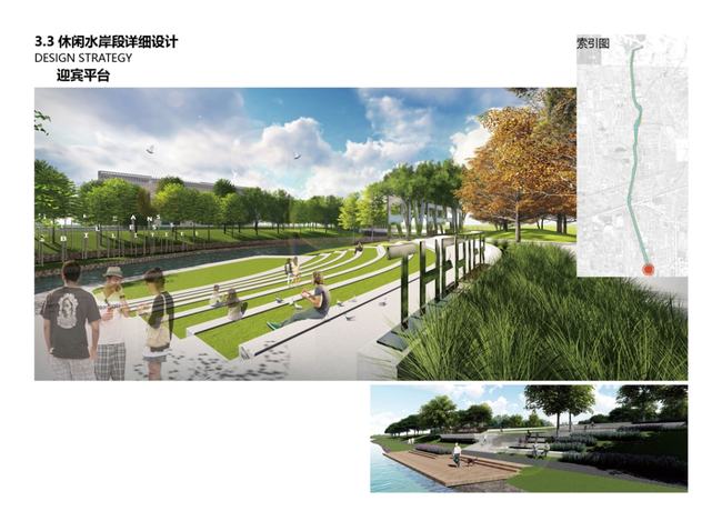 平度秦皇河最新動態(tài)，河水流淌，夢想激蕩