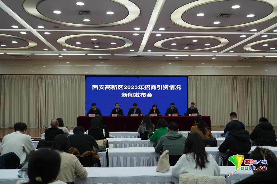 西安招商引資最新動(dòng)態(tài)，自然美景之旅的招商邀請(qǐng)