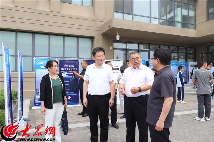 菏澤王新杰最新消息揭秘，最新動態(tài)與熱點關(guān)注????