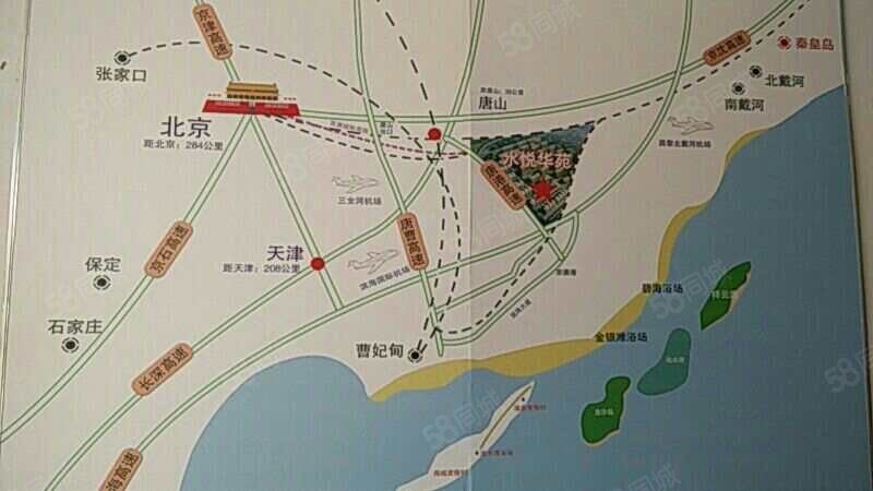 水悅?cè)A苑最新消息全解析，從初學(xué)者到進(jìn)階用戶的步驟指南