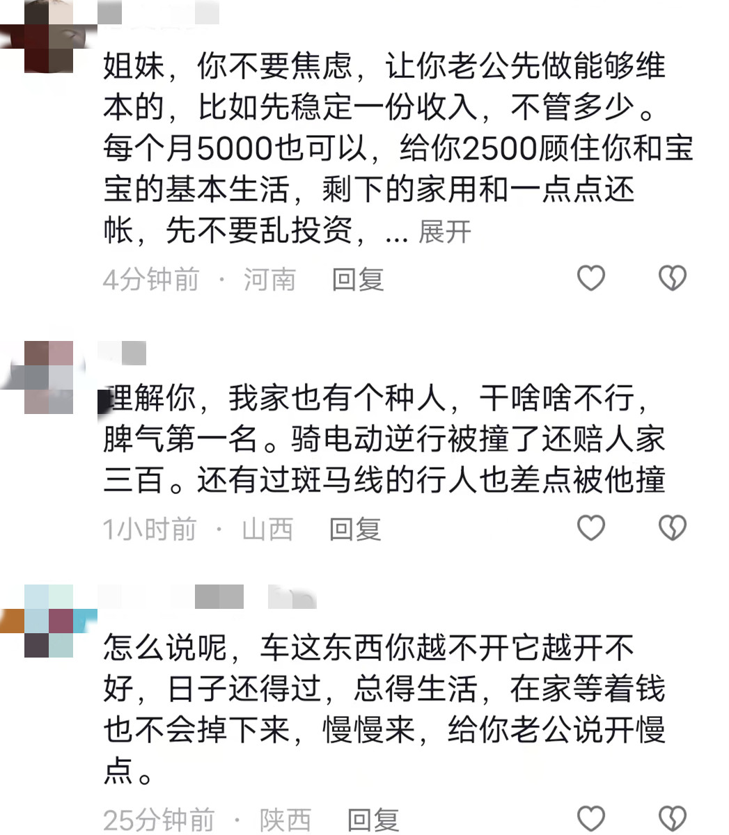 陜西網(wǎng)約車最新動(dòng)態(tài)，行業(yè)變革與發(fā)展軌跡揭秘