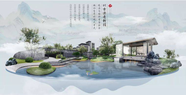 德惠小鎮(zhèn)車震最新消息，探索指南與任務(wù)完成攻略