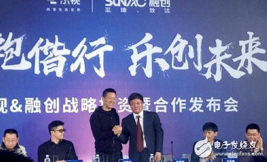 河北億成投資最新消息揭秘，重磅更新一覽無余?