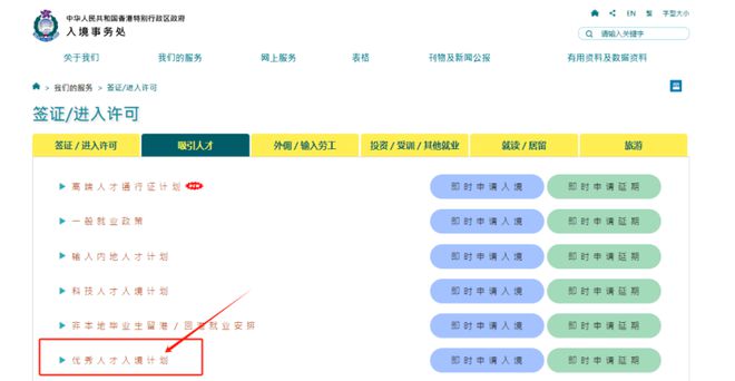 探索未知世界，最新你懂的官方地址分享