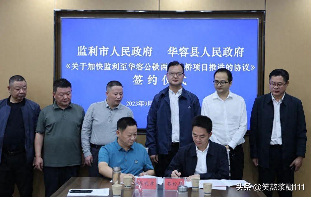 監(jiān)利盧國洪最新動態(tài)及小巷獨(dú)特風(fēng)味探秘