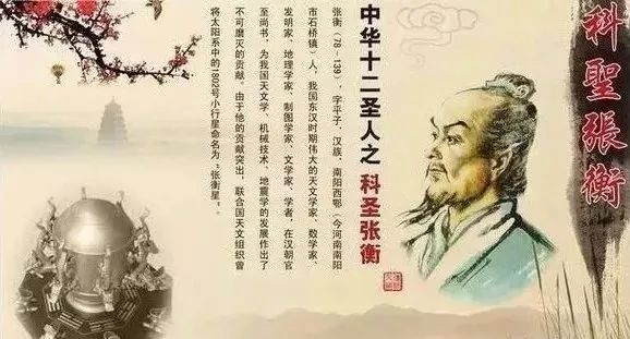 都市極品仙醫(yī)方白，仙醫(yī)傳承與時代地位最新章節(jié)