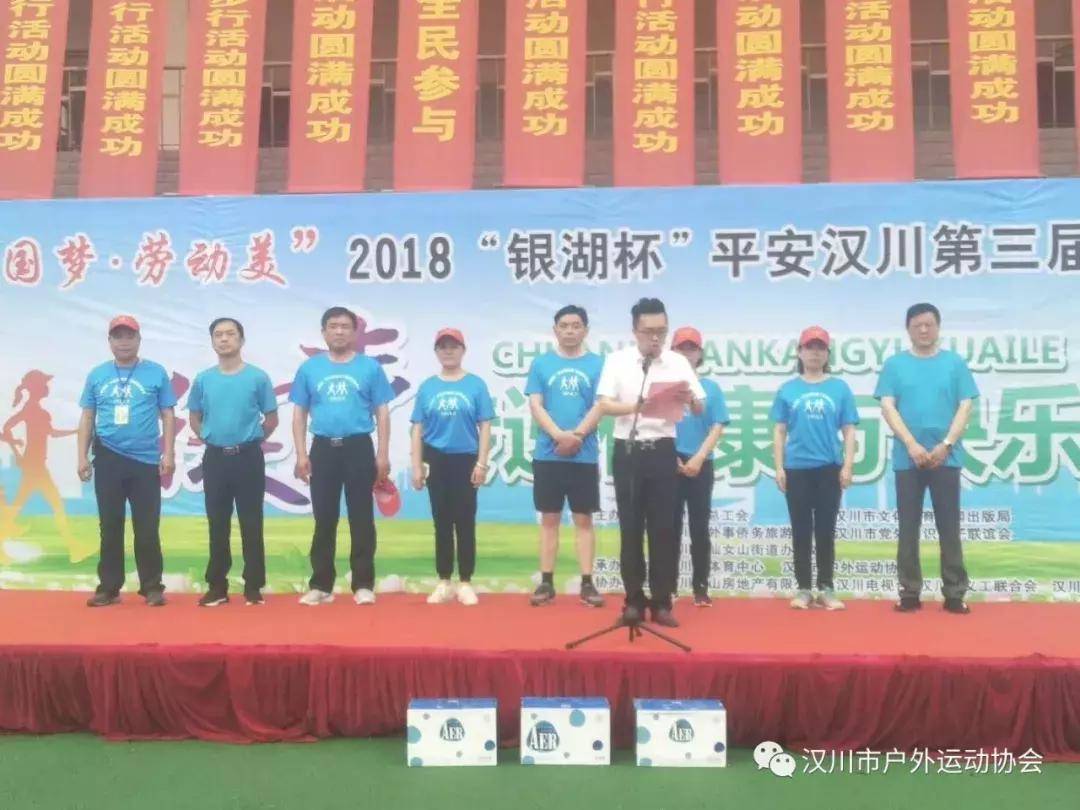 湖北漢川新聞最新動(dòng)態(tài)，多維度視角下的城市發(fā)展觀察