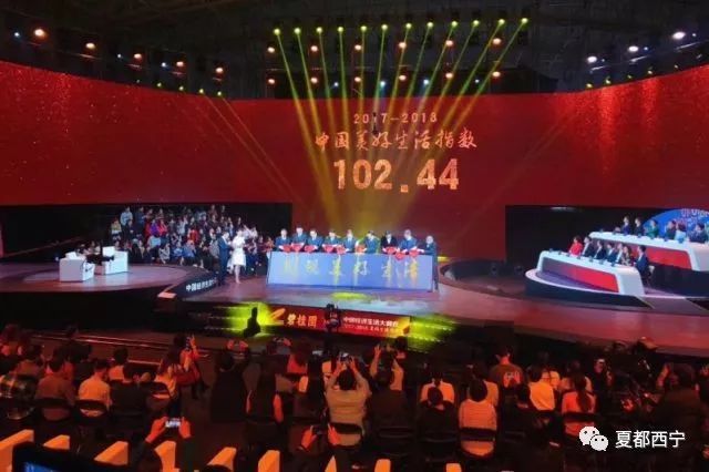 西寧新聞最新動(dòng)態(tài)，今日消息獲取指南