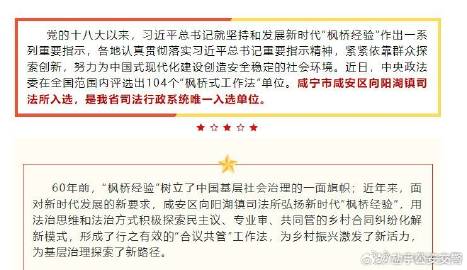 咸寧房屋出租最新動(dòng)態(tài)更新