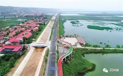 陜西沿黃大道最新動態(tài)揭秘，啟程探尋自然美景與內(nèi)心平靜的旅程