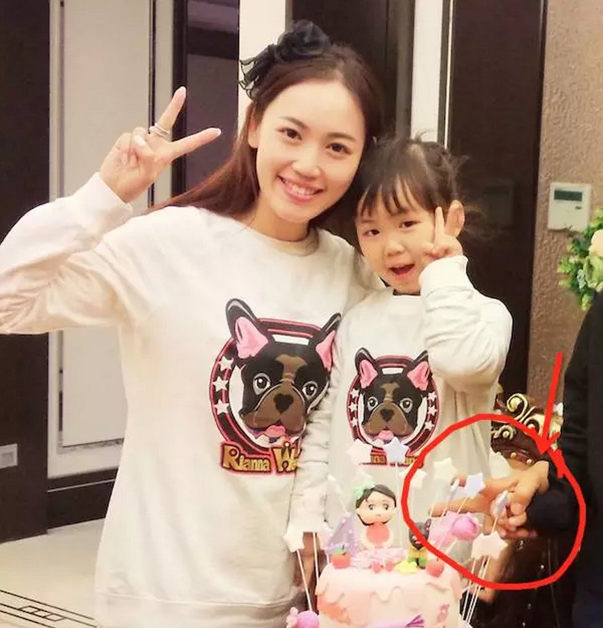 馬蓉宋哲最新動(dòng)態(tài)曝光