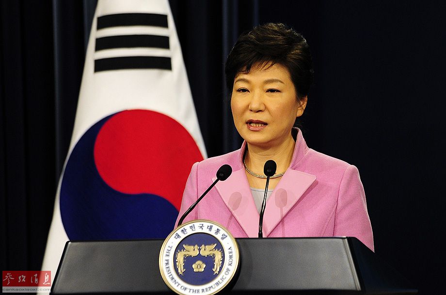 樸槿惠最新消息速遞，關(guān)注她的最新動態(tài)??