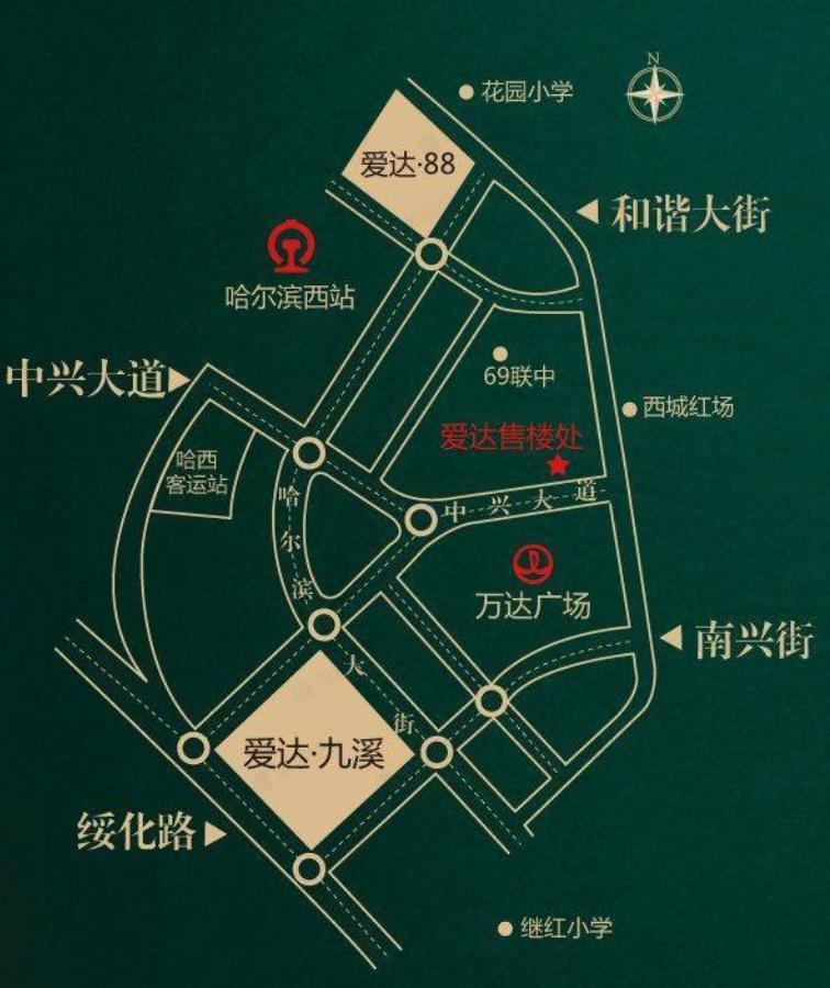 愛(ài)達(dá)九溪最新動(dòng)態(tài)，學(xué)習(xí)改變命運(yùn)，自信鑄就輝煌之路