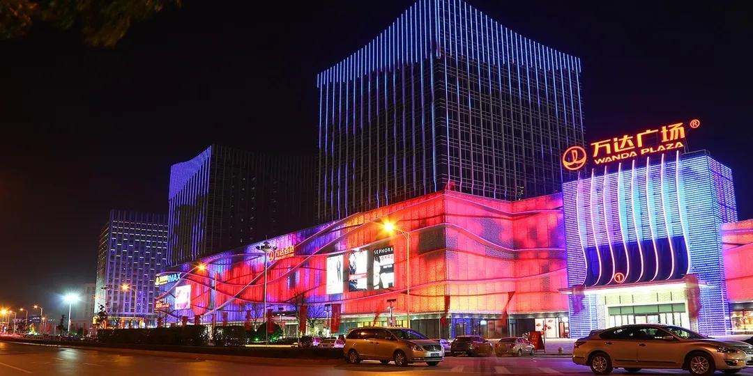 徐州云龍萬達(dá)最新招聘，商業(yè)巨擘崛起，人才新篇章開啟