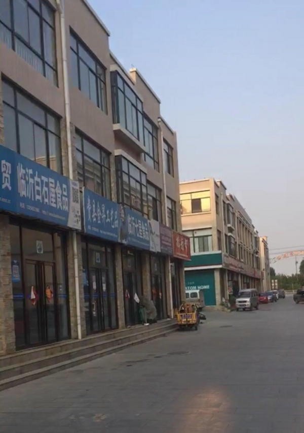 ??費(fèi)縣商鋪出租最新動(dòng)態(tài)??