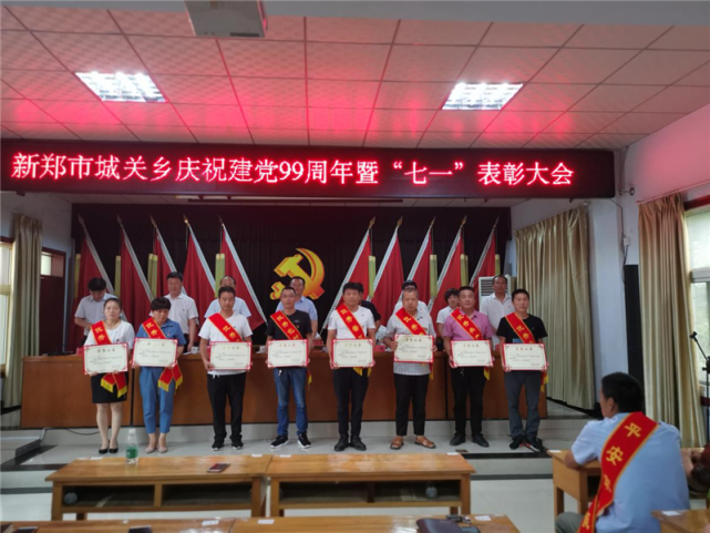 金屬?zèng)_壓模具的加工銷售 第17頁(yè)