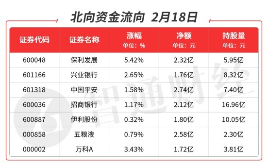建行樊慶剛最新動向揭秘，內(nèi)部消息透露其最新動態(tài)