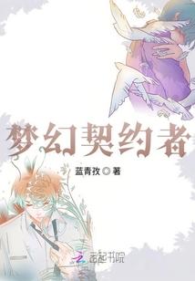 唐未晚滕柯最新章節(jié)，探尋未知世界的冒險之旅